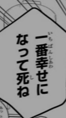 ＢＬＬ ☁︎  緩ハン