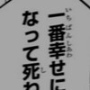 ＢＬＬ ☁︎  緩ハン
