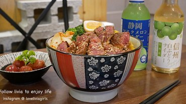 【超狂丼飯】台北中山區 捷運中山國中站 野狼炭火燒肉│中山國中美食│行天宮美食 跟著Livia享受人生