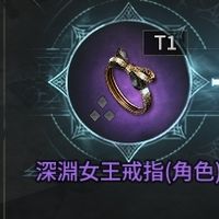 香菇芋到泥