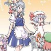 例大祭行きましょう