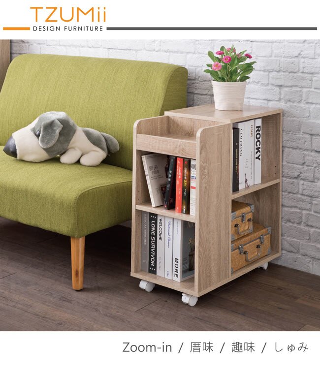 ●開放式收納設計，實用性up ●2輪設計好移動 ●簡約設計、輕鬆組裝 ●可當桌邊櫃/床頭櫃/置物櫃 ●靈活運用畸零空間居家空間再放大