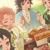 ❀キメ学❀緩めnrkr🏫📝〈　鬼滅学園 也　〉