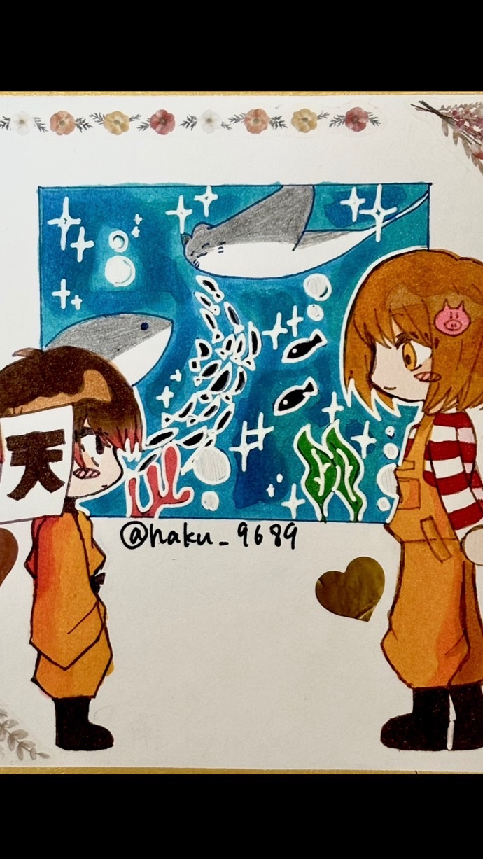描こう。ゆっくり。