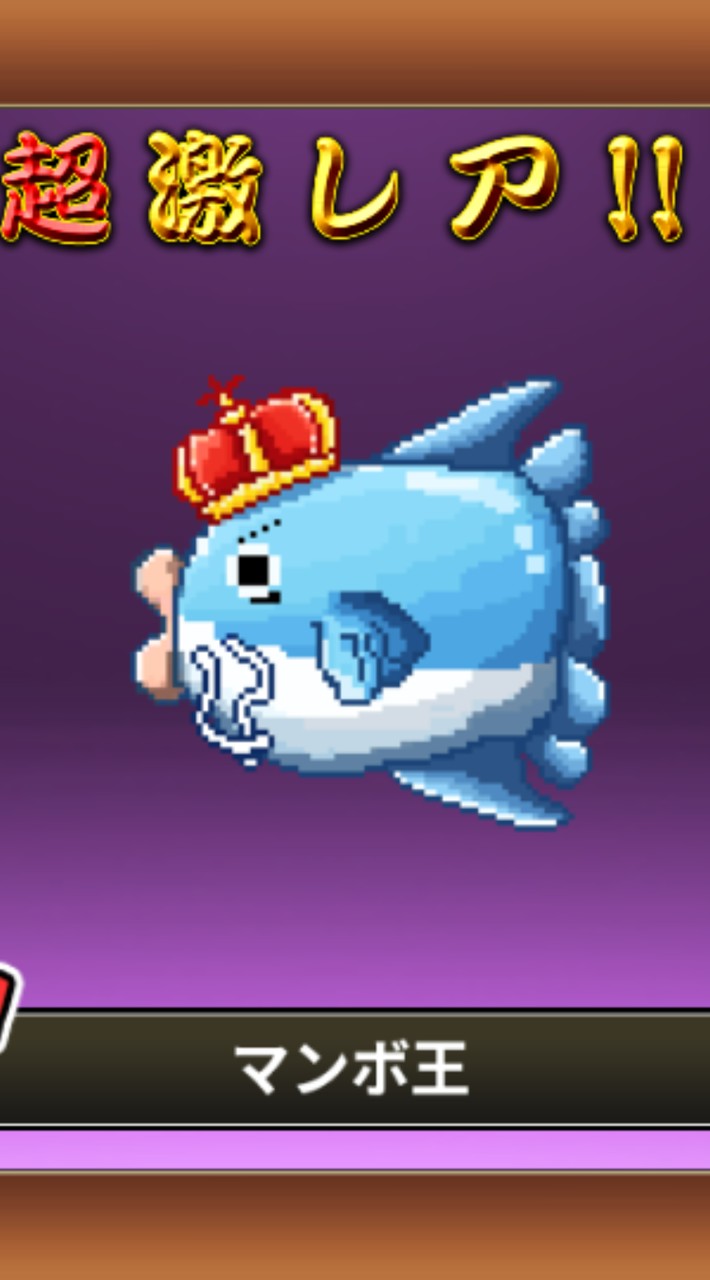 にゃんこ大戦争＆雑談