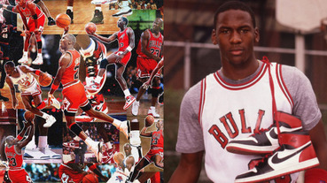 《The Last Dance》再創喬丹熱潮！除了丹神球技之外，這 5 雙經典 Air Jordan 球鞋你也該認識！