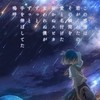 中学生限定！恋バナしよーう！雑談もいいね！相談ものります！