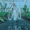 夢魘植物園
