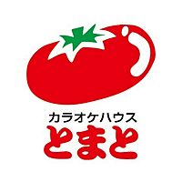 カラオケハ
