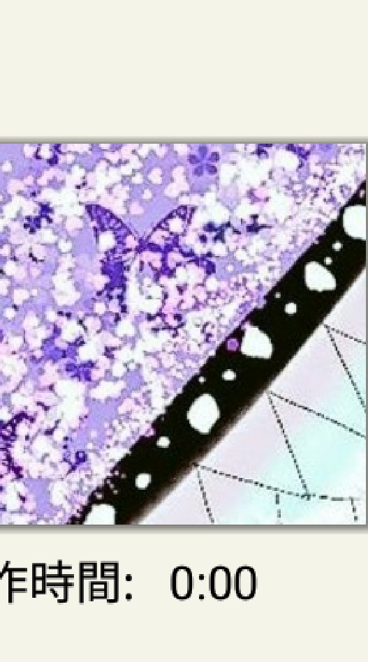OpenChat Twitter民🎨📱