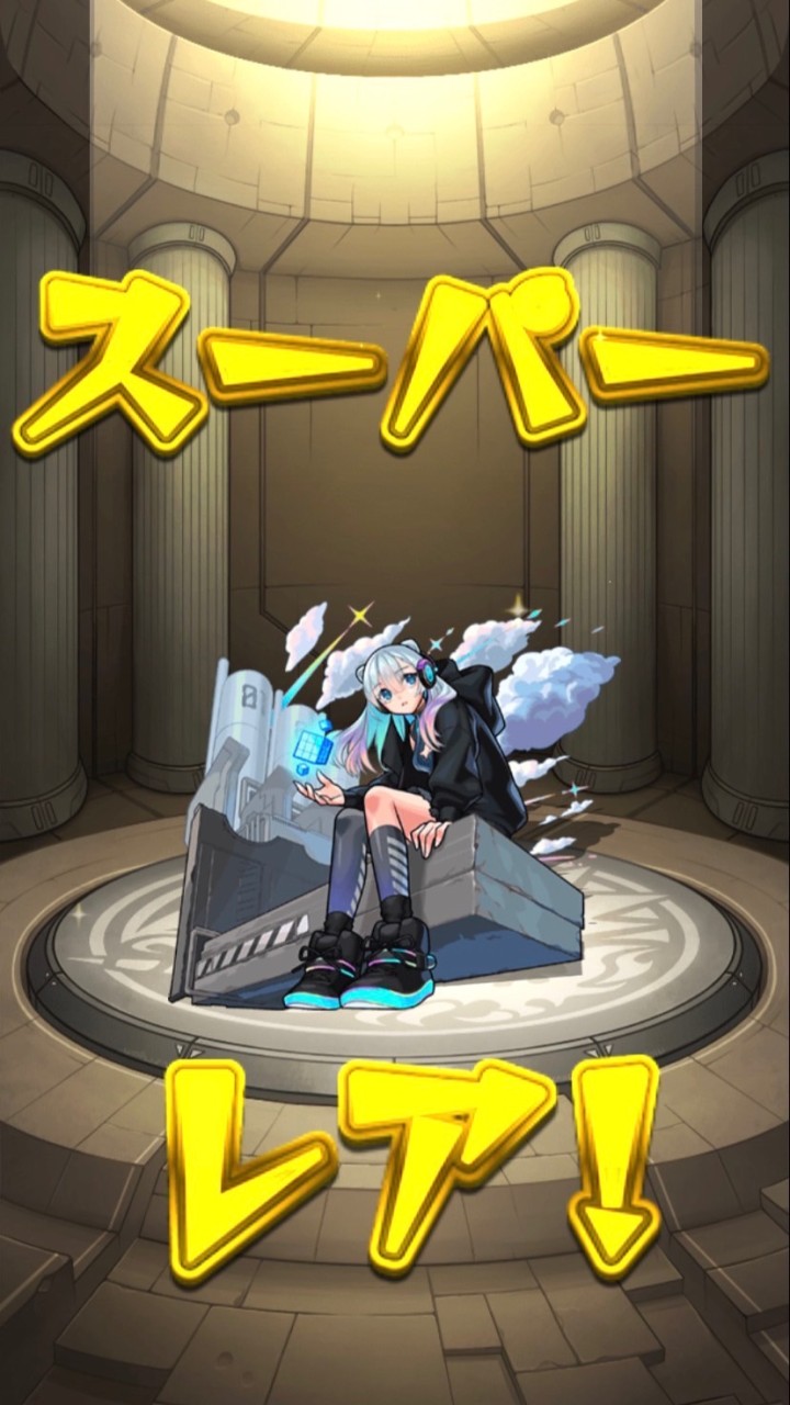 モンスト絆専用のオープンチャット