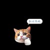 肥肉臨終關懷中心