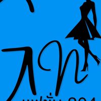 เสื้อผ้าปลีก/ส่งตัวแทนร้านGNแฟชั่น304