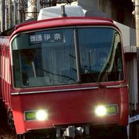 鉄道好き集まれ！