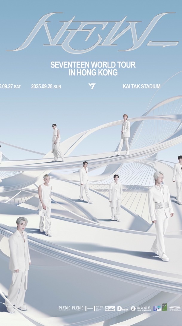 SEVENTEEN  IN ASIA