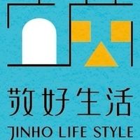2025敬好生活節市集