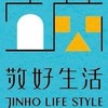 2025敬好生活節市集