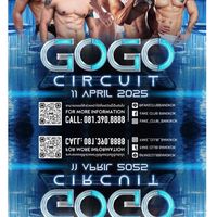 GoGoBoy Fake Club Water War