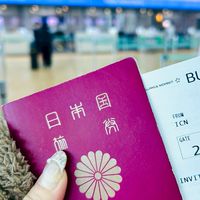 4/25 旅と節約のお茶会✈️☕️