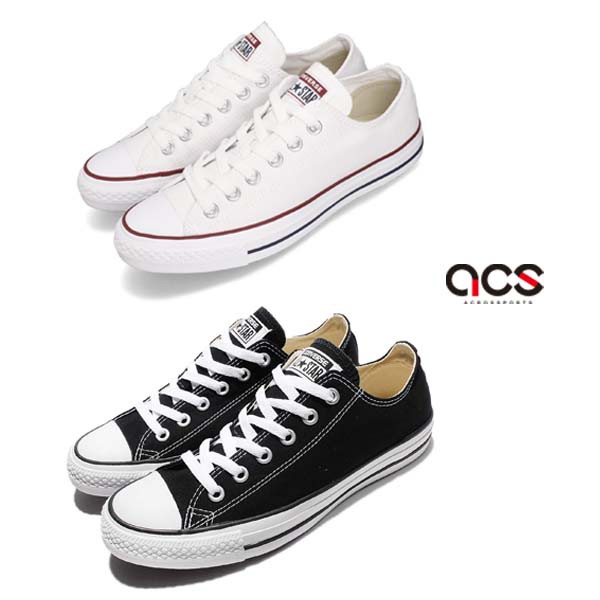 休閒鞋 球鞋穿搭 帆布鞋 基本款 經典款白-M7652C黑-M9166C【ACS】五大保證⭐️⭐️⭐️⭐️⭐️保證原廠正品經銷公司貨，所有商品皆現貨在台。保證快速收到訂單後12~36小時內出貨。(週日