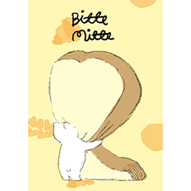 -Bitte Mitte-パンが大好きなくま