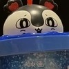 ちいかわ 映画観る！