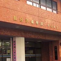駿市・河麹サッカー部
