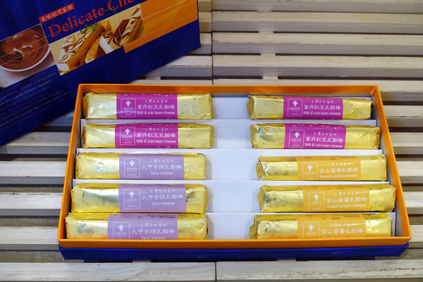 大安區甜點店艾斯特烘焙Erste Patisserie 4週年慶優惠，用銅板價品嚐世界西點冠軍師傅甜點，使用三倍券優惠更超值