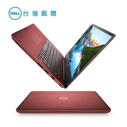 DELL Inspiron 14-5480-R1528RTW 雙碟獨顯14吋筆電