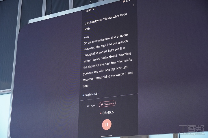 Google新旗艦Pixel 4、Pixel 4 XL登場！售價799/899美金 於10/24開賣