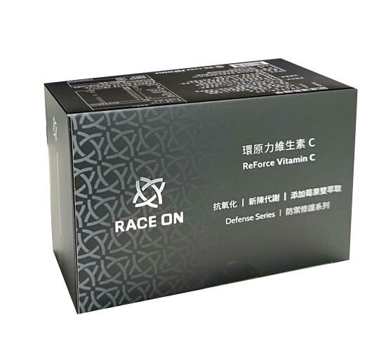 1.商品品名race on 環原力維生素c 粉劑 reforce vitamin c 2.商品組合/規格7.2g/包14包/盒 3.內容物名稱(成分)麥芽糊精赤藻糖醇維生素cd-木醣醇dl-蘋果酸檸檬