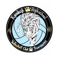 kyoukoji High school.