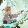【第5人格】過疎らない第5オプ⋆͛🎮⋆͛