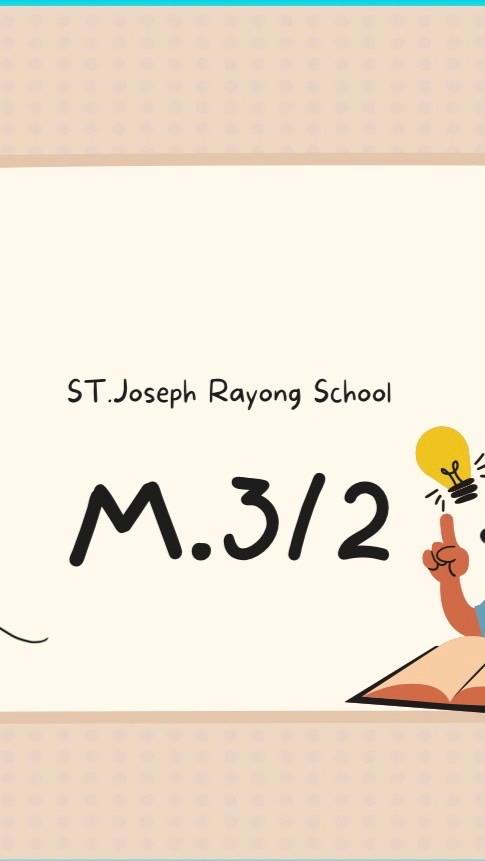 M.3/2