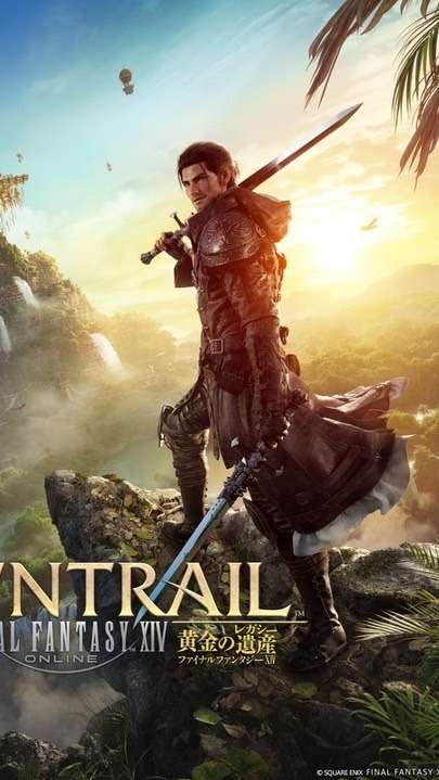 final fantasy14（FF14)台服討論區