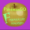 PokémonGO 船橋&モルパチch 交流場