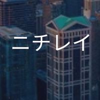 【25卒】ニチレイ_選考対策グループ