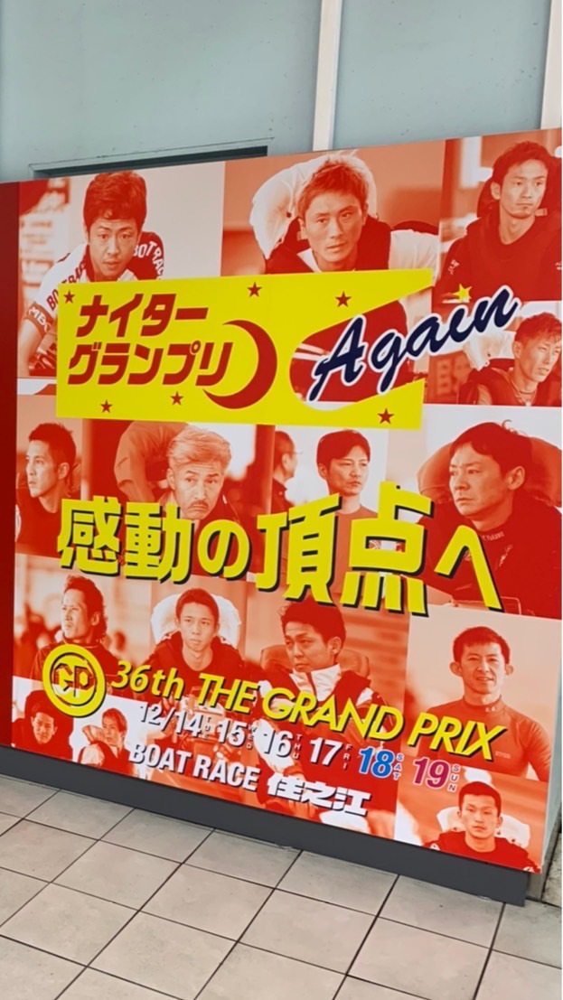 ✨11月21日限定✨予想オープンチャットのオープンチャット