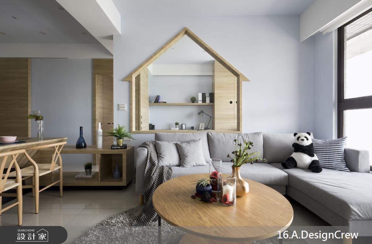 圖片提供_16.A.DesignCrew