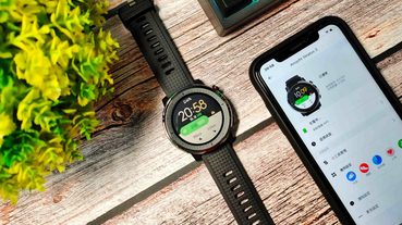 [ 運動手錶推薦 ] Amazfit Stratos 3 心率偵測智慧手錶 – 精準數據測量、心率偵測