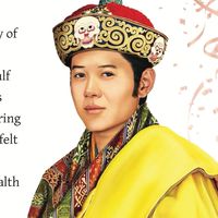 我的心靈不丹🇧🇹My spirits of Bhutan