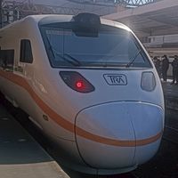 鐵路運輸創新與發展聯盟