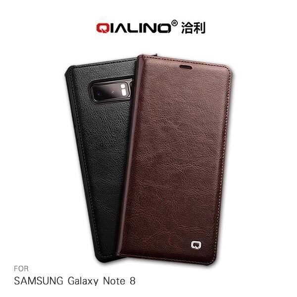 【愛瘋潮】99免運 QIALINO SAMSUNG Galaxy Note 8 經典皮套 保護套 側翻皮套 手機殼