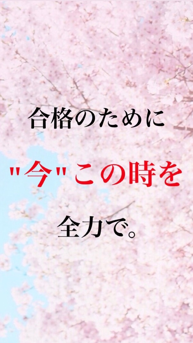 10期生日報提出グループ
