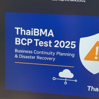 ThaiBMA BCP Test 2025