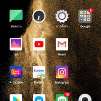 realme ซื้อ ขาย ทุกรุ่น
