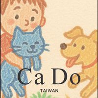 🇩🇪CaDo寵物保健食品
