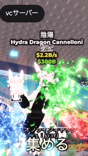 ロブロブレインロット配布するぞー！
