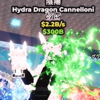 ロブロブレインロット配布するぞー！