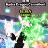 ロブロブレインロット配布するぞー！